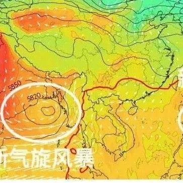 来了！双台风正在生成